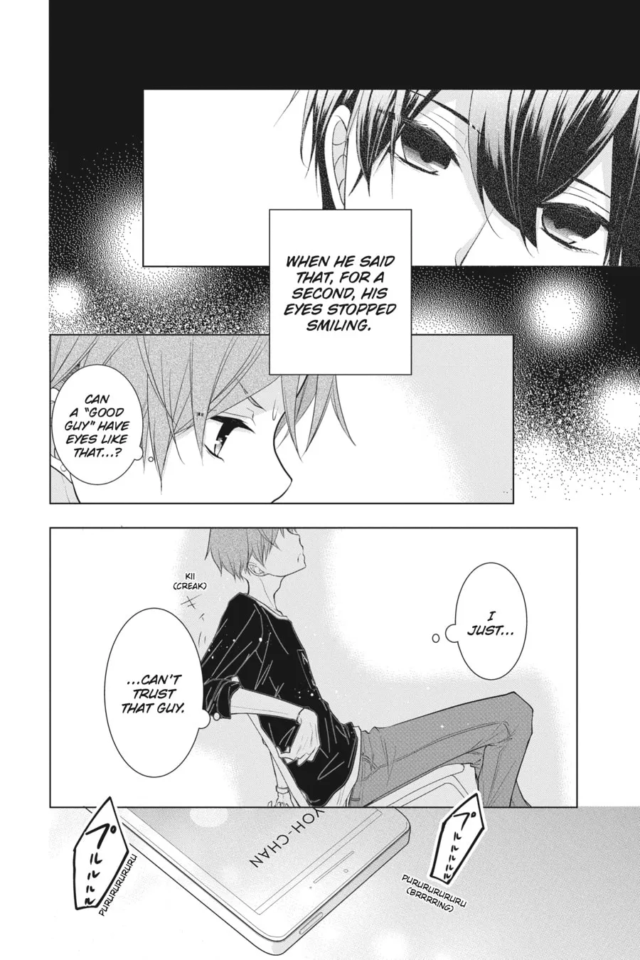 Read Love and Heart chapter 13 image 7 on Lezhin