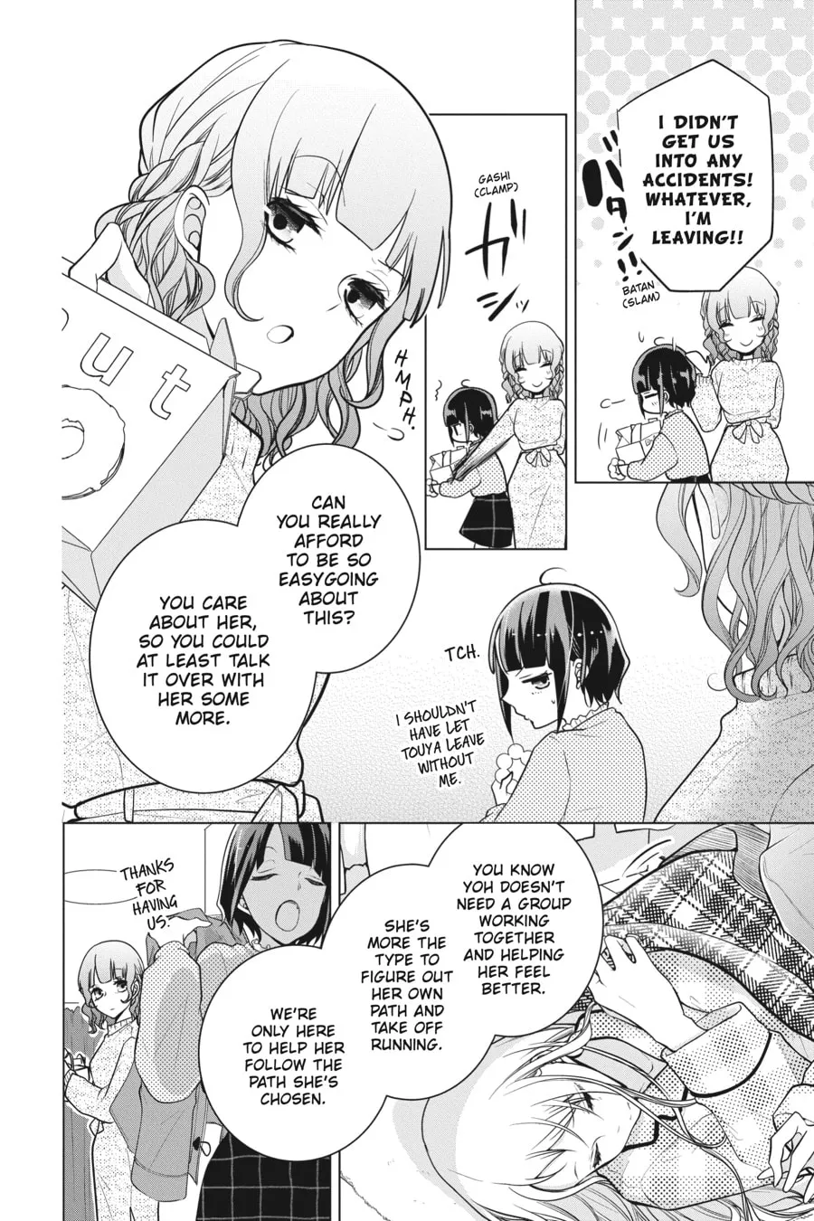 Read Love and Heart chapter 130 image 3 on Lezhin