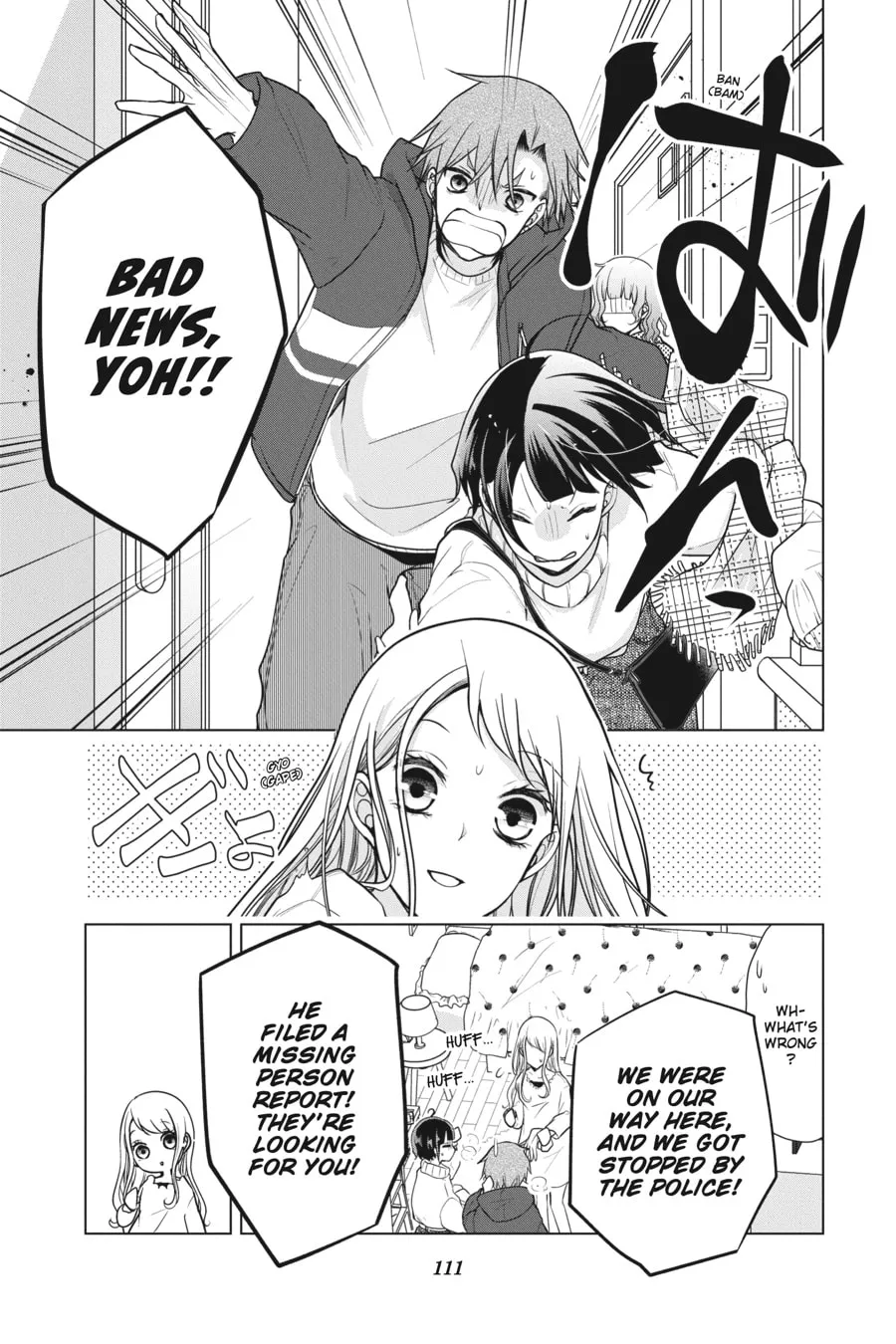 Read Love and Heart chapter 130 image 6 on Lezhin