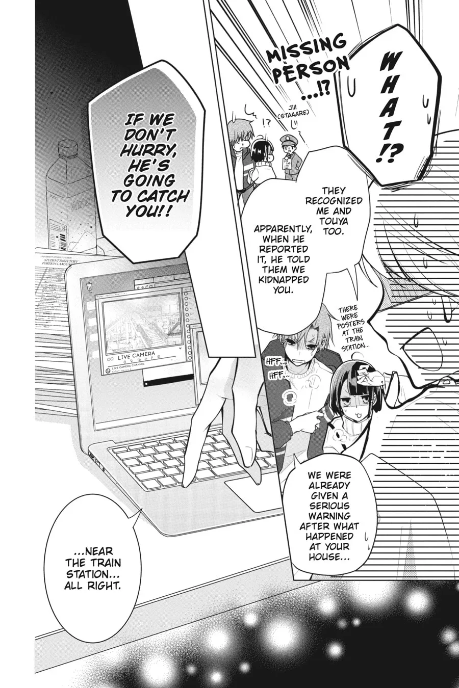Read Love and Heart chapter 130 image 7 on Lezhin