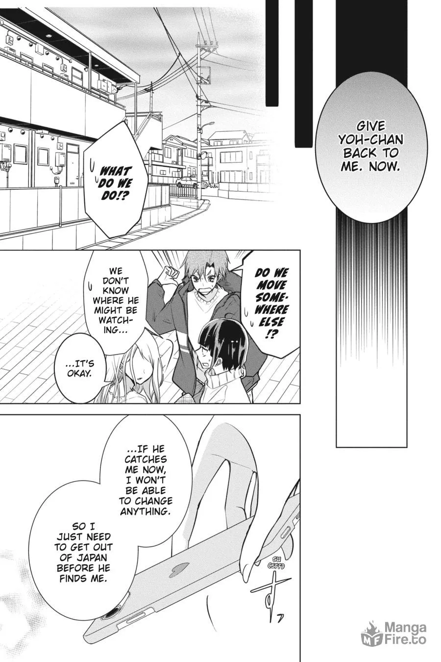 Read Love and Heart chapter 131 image 2 on Lezhin