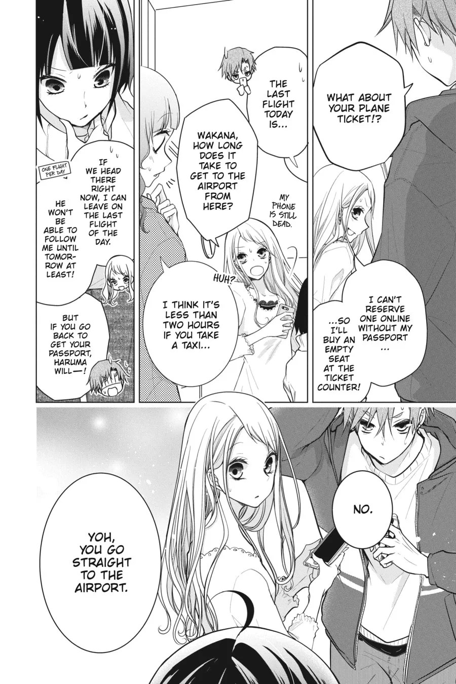 Read Love and Heart chapter 131 image 3 on Lezhin