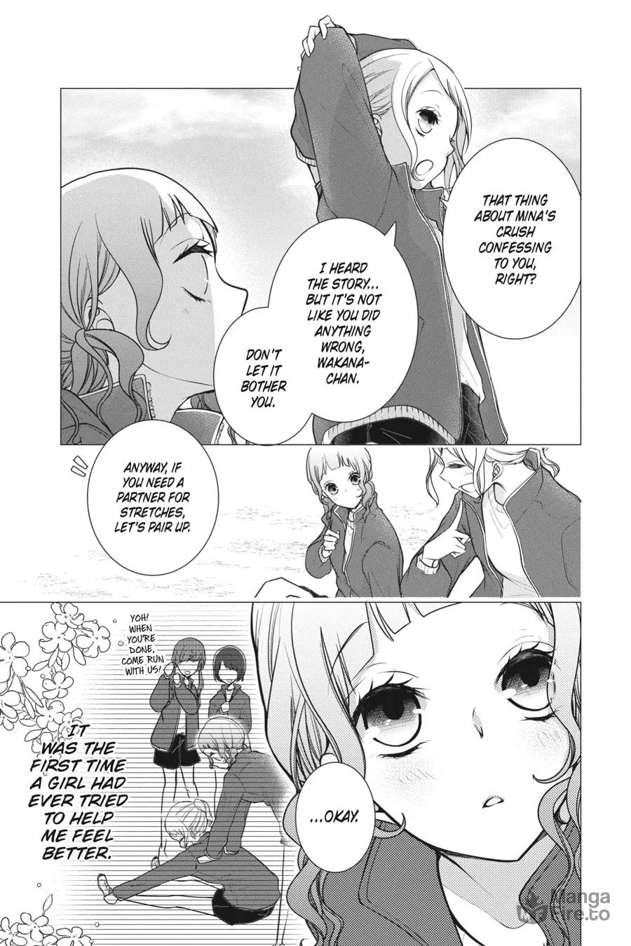 Read Love and Heart chapter 132 image 2 on Lezhin