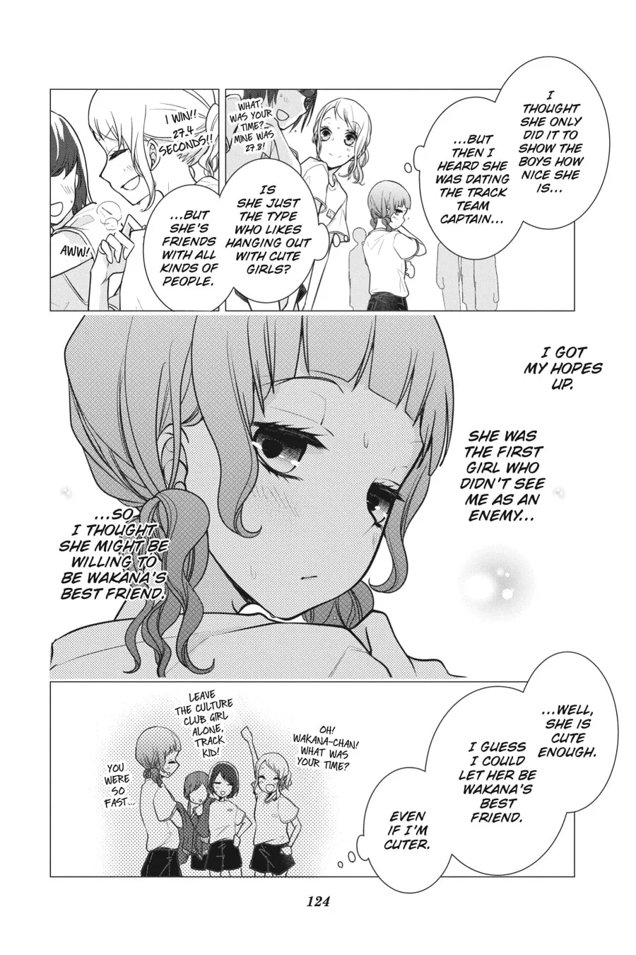 Read Love and Heart chapter 132 image 3 on Lezhin
