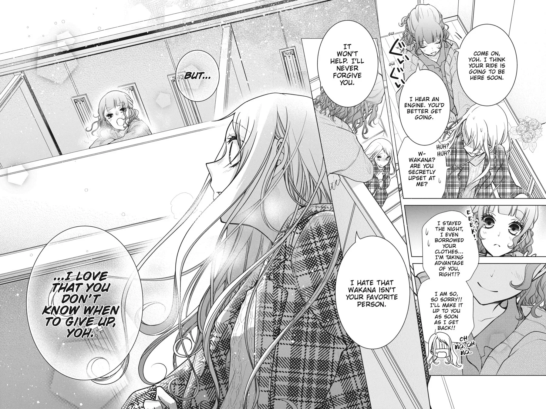 Read Love and Heart chapter 133 image 1 on Lezhin