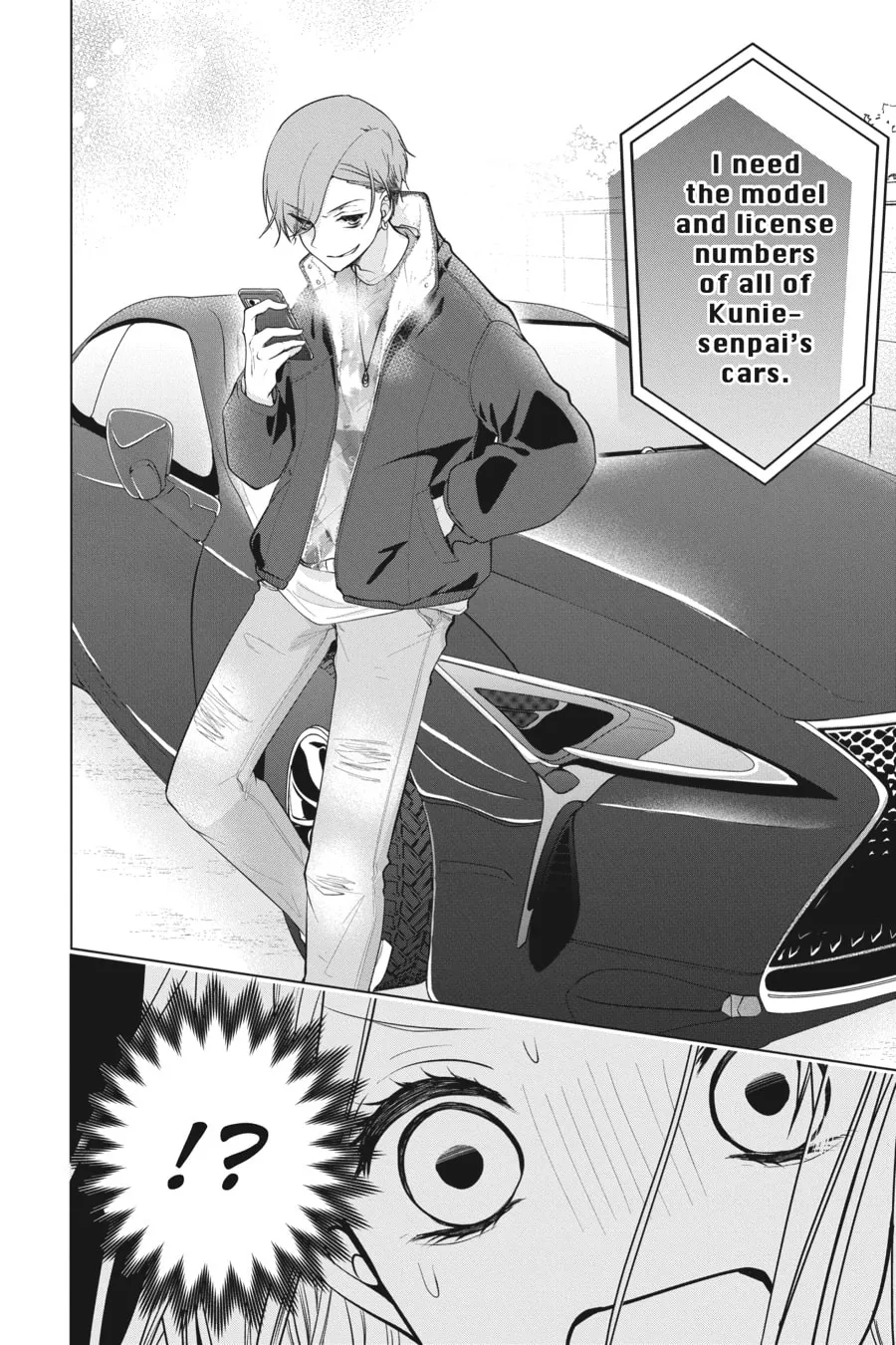 Read Love and Heart chapter 133 image 6 on Lezhin