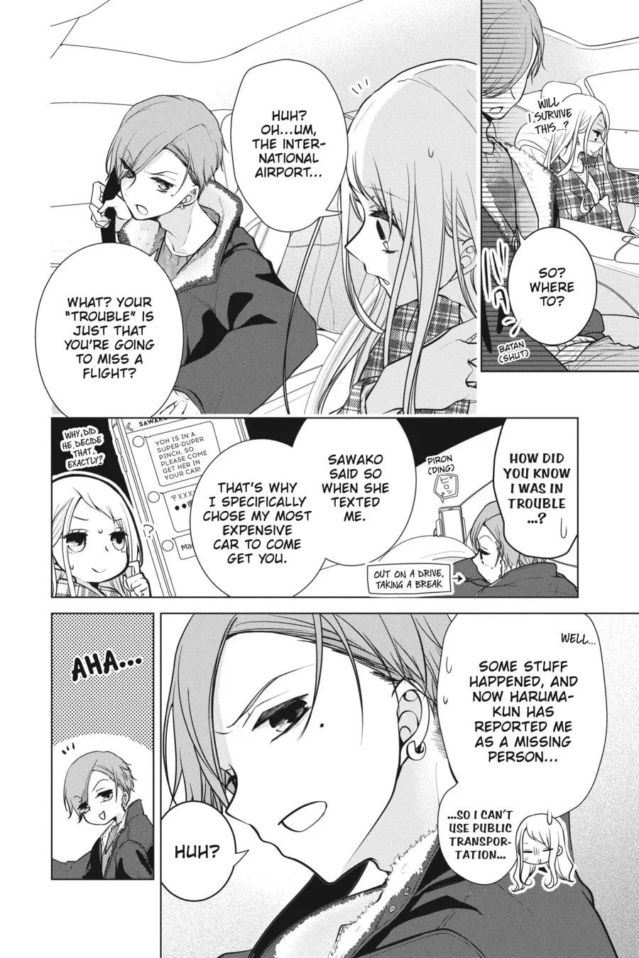 Read Love and Heart chapter 134 image 1 on Lezhin