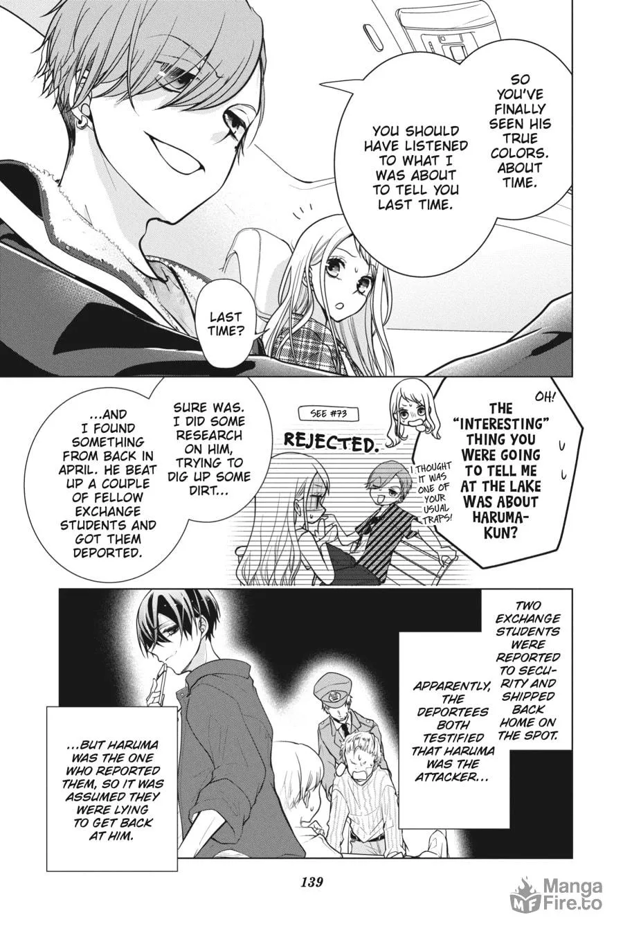 Read Love and Heart chapter 134 image 2 on Lezhin