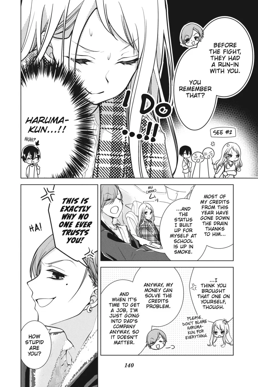 Read Love and Heart chapter 134 image 3 on Lezhin