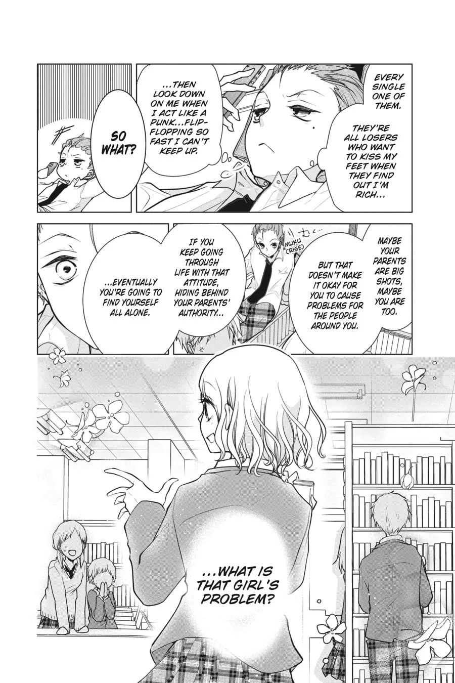 Read Love and Heart chapter 134 image 7 on Lezhin