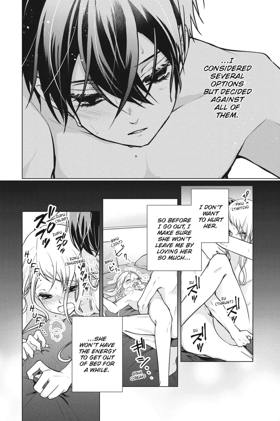 Read Love and Heart chapter 135.5 image 3 on Lezhin