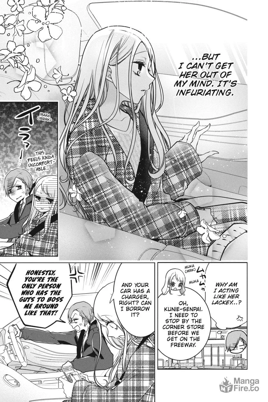 Read Love and Heart chapter 135 image 2 on Lezhin
