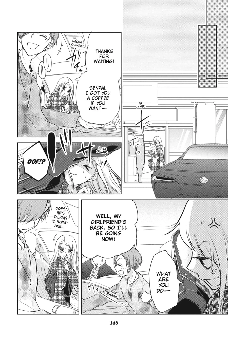 Read Love and Heart chapter 135 image 3 on Lezhin