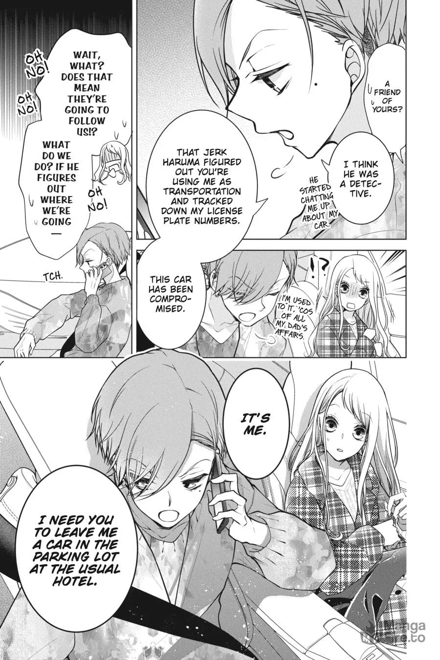 Read Love and Heart chapter 135 image 4 on Lezhin