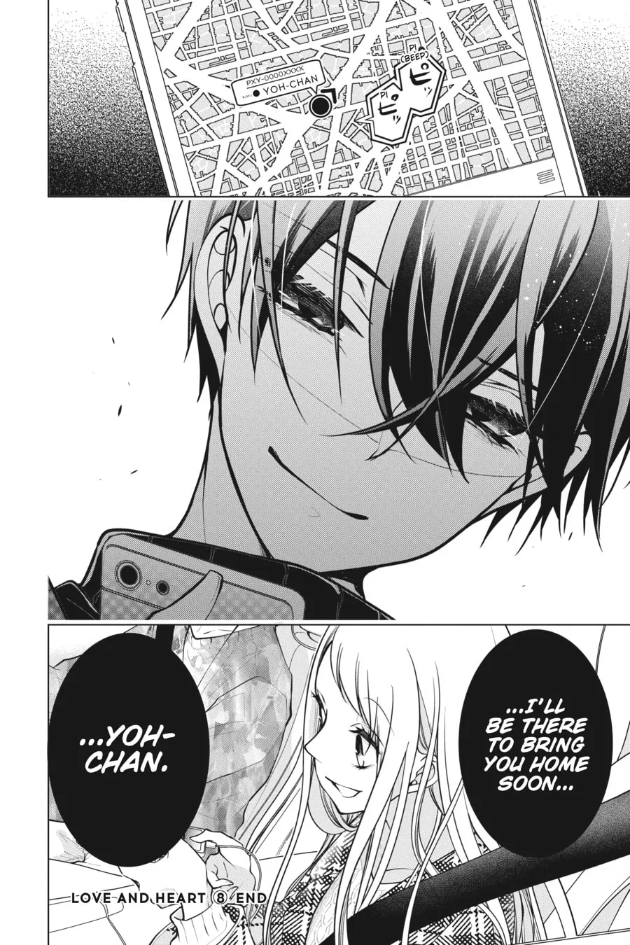Read Love and Heart chapter 135 image 7 on Lezhin