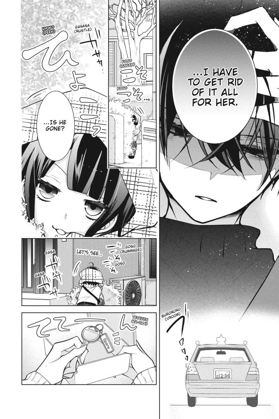 Read Love and Heart chapter 136 image 1 on Lezhin