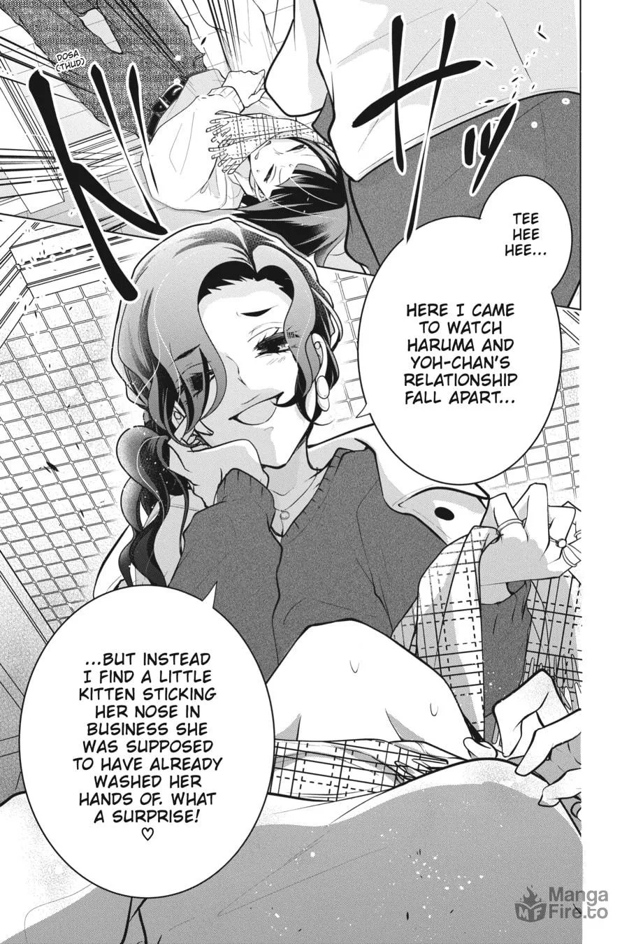 Read Love and Heart chapter 136 image 4 on Lezhin