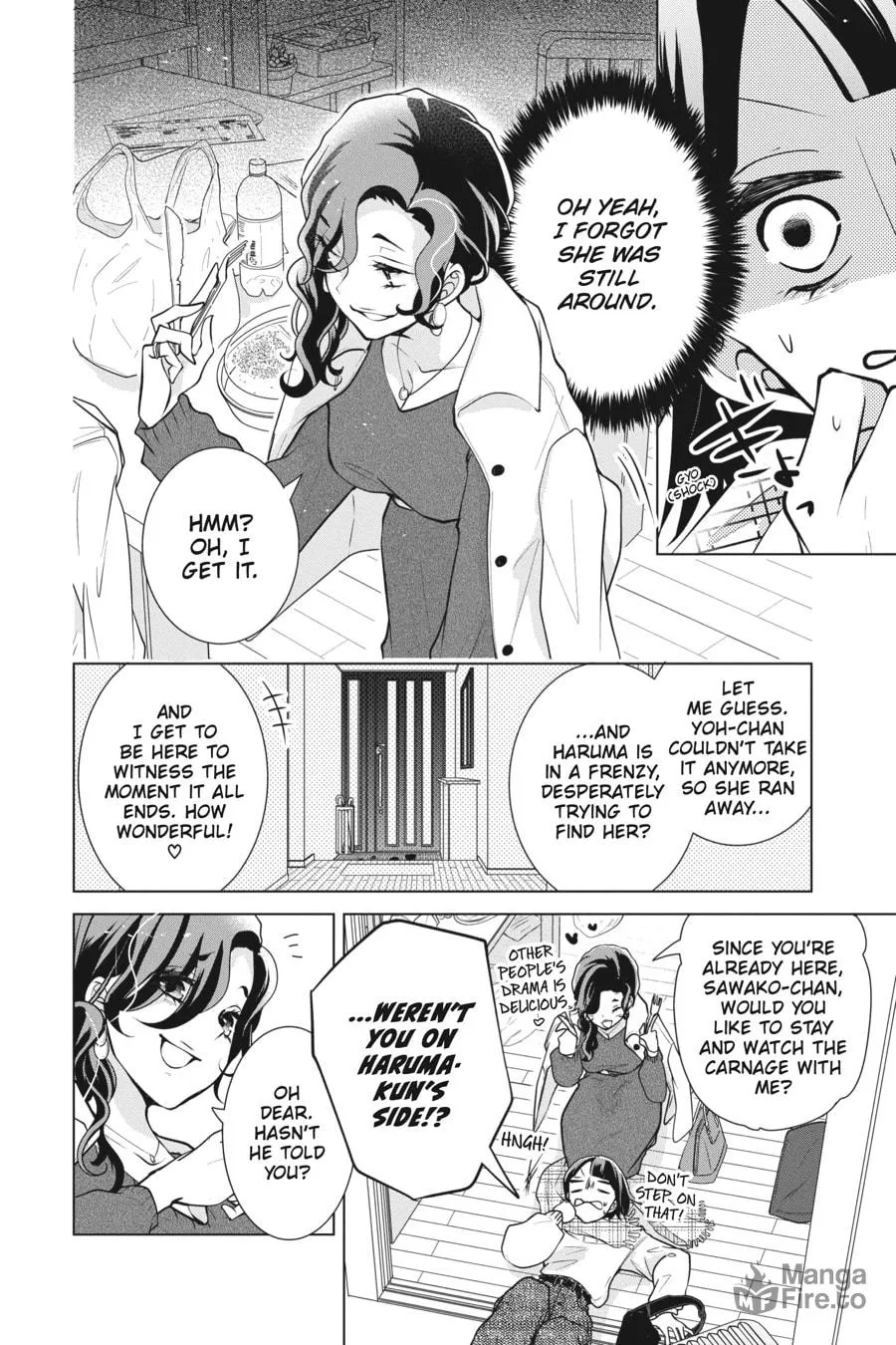 Read Love and Heart chapter 136 image 5 on Lezhin