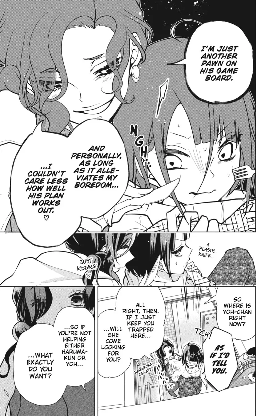 Read Love and Heart chapter 136 image 6 on Lezhin
