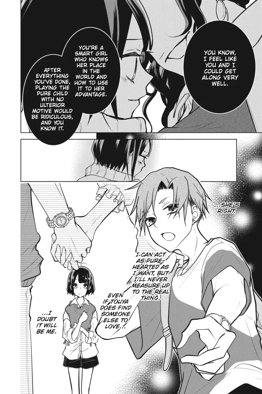 Read Love and Heart chapter 137 image 1 on Lezhin