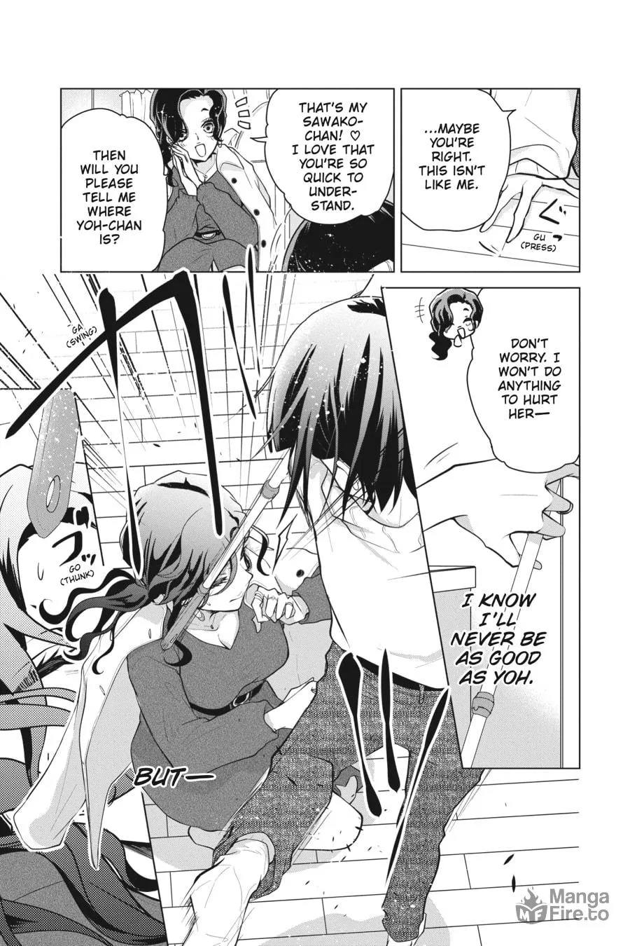 Read Love and Heart chapter 137 image 2 on Lezhin