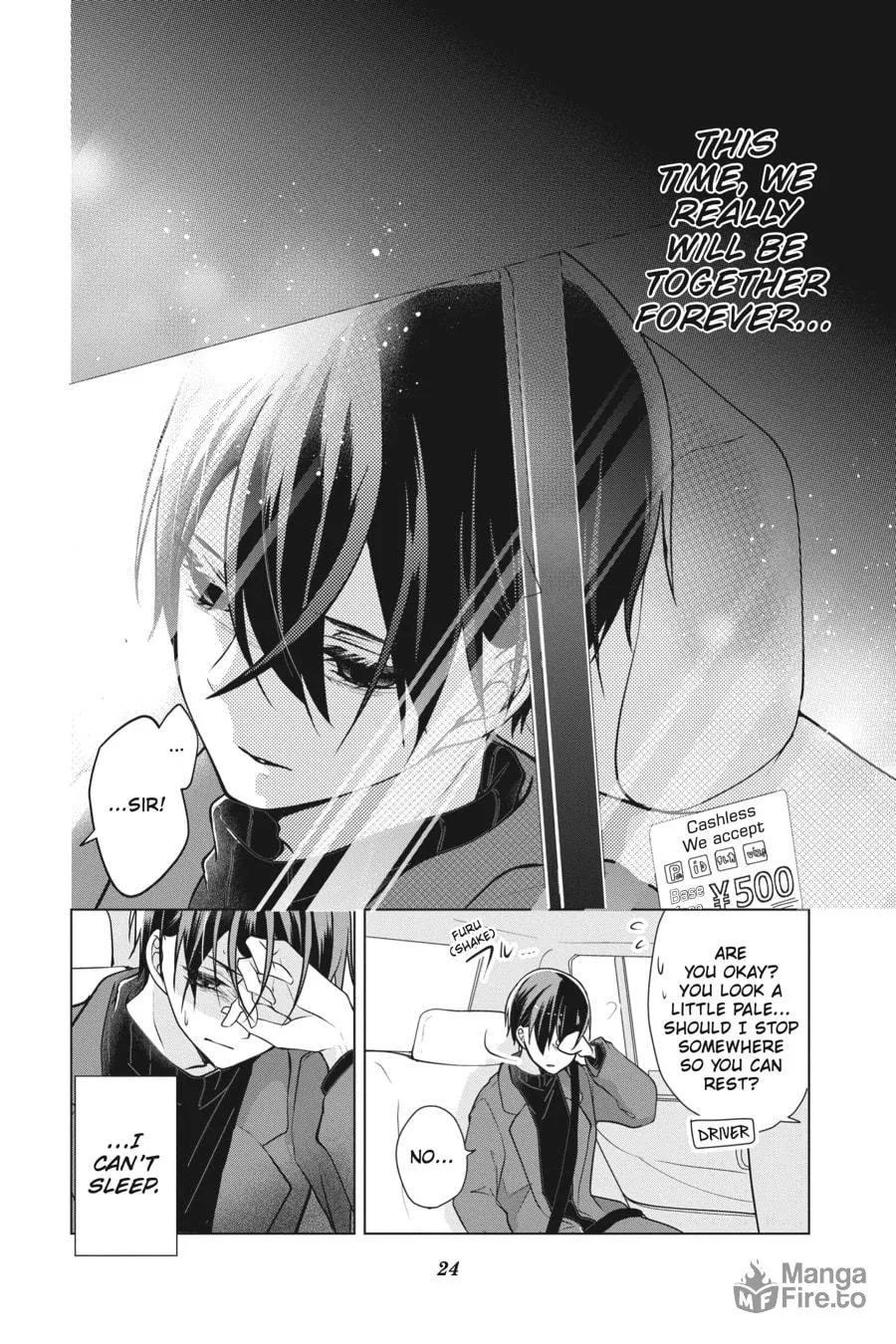 Read Love and Heart chapter 138 image 5 on Lezhin