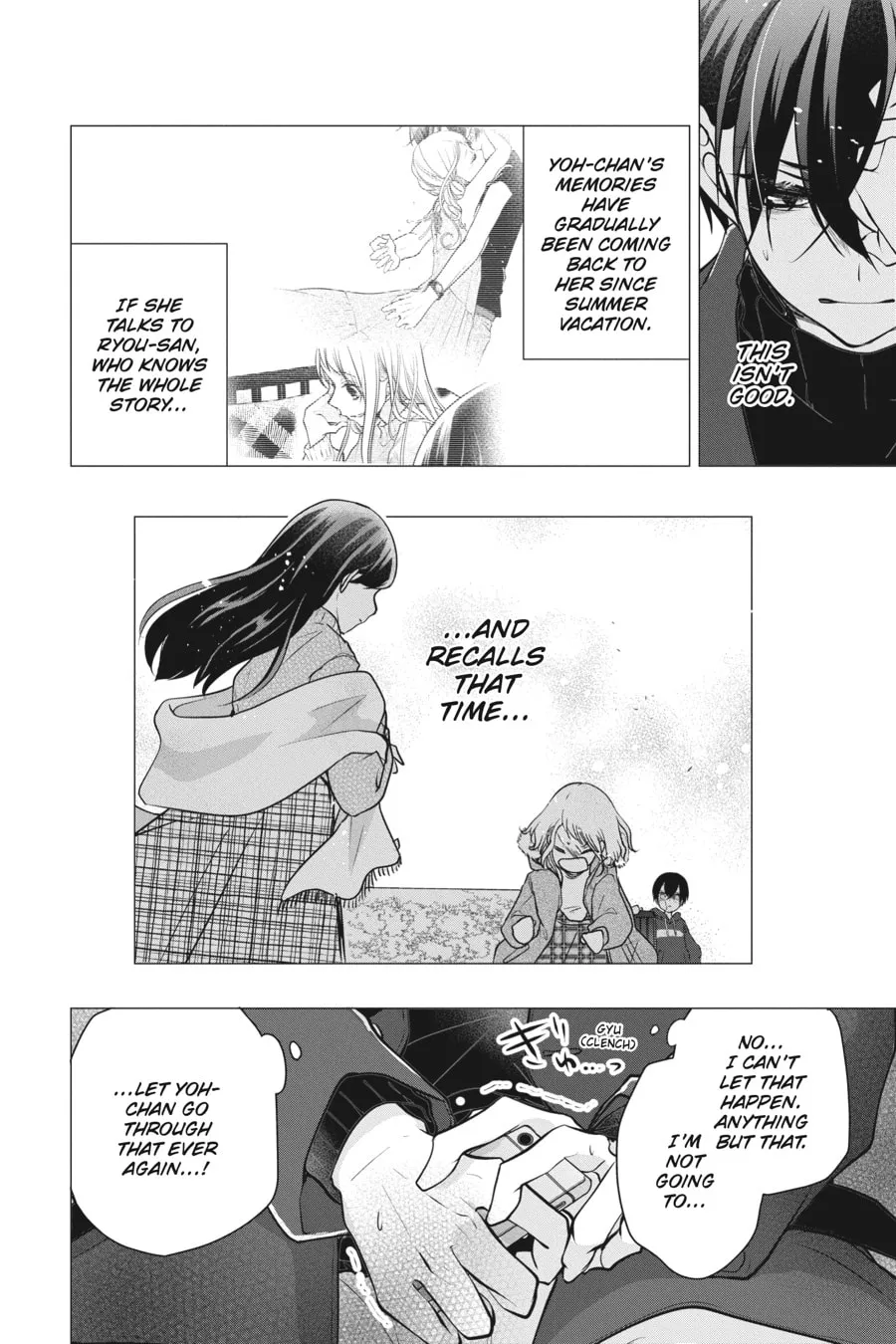 Read Love and Heart chapter 138 image 7 on Lezhin