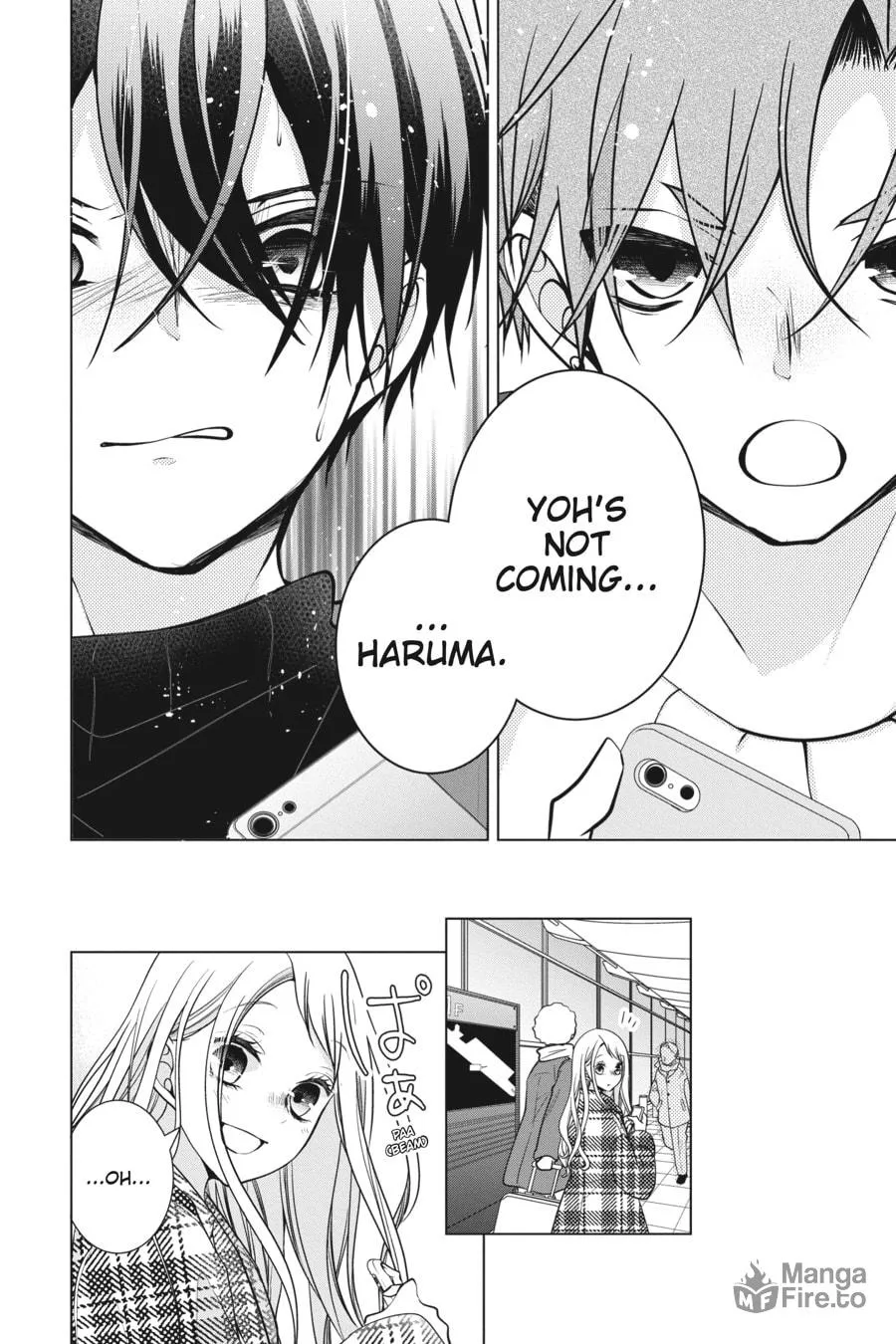 Read Love and Heart chapter 139 image 4 on Lezhin