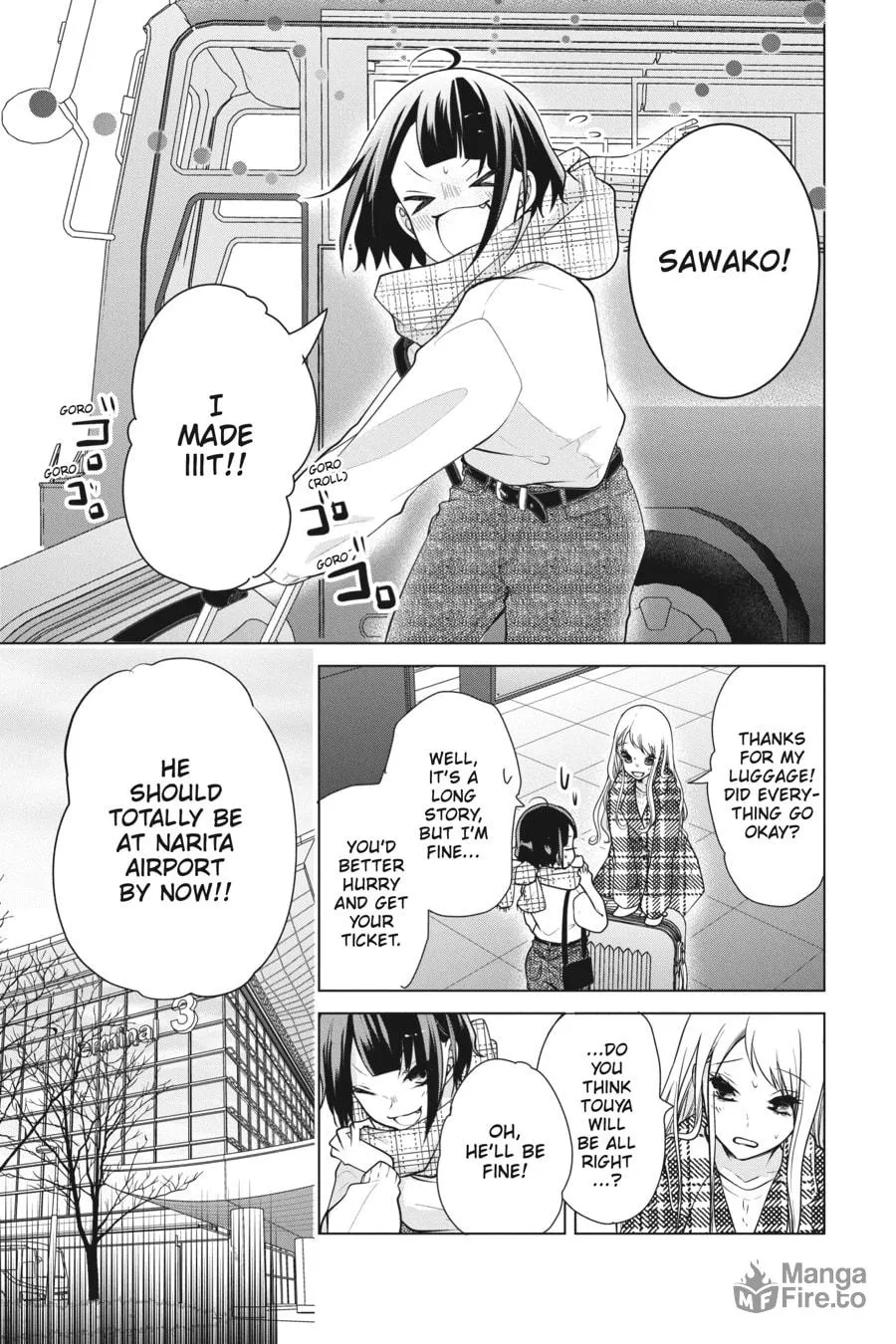 Read Love and Heart chapter 139 image 5 on Lezhin