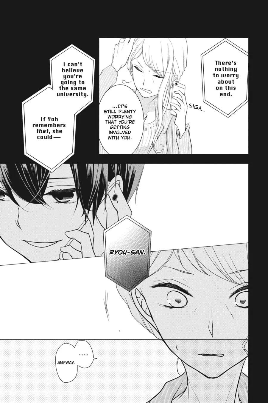 Read Love and Heart chapter 14 image 10 on Lezhin
