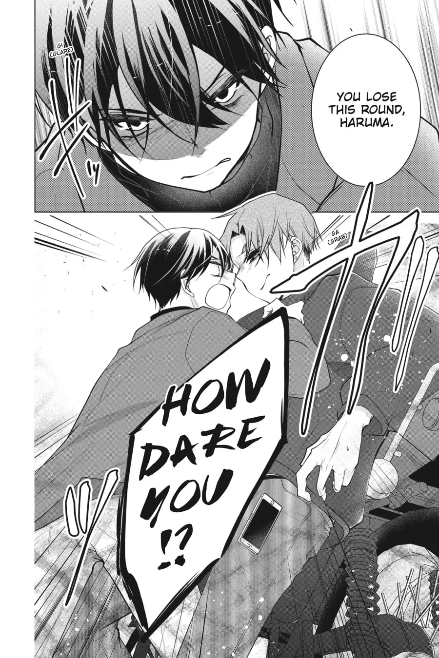 Read Love and Heart chapter 140 image 1 on Lezhin