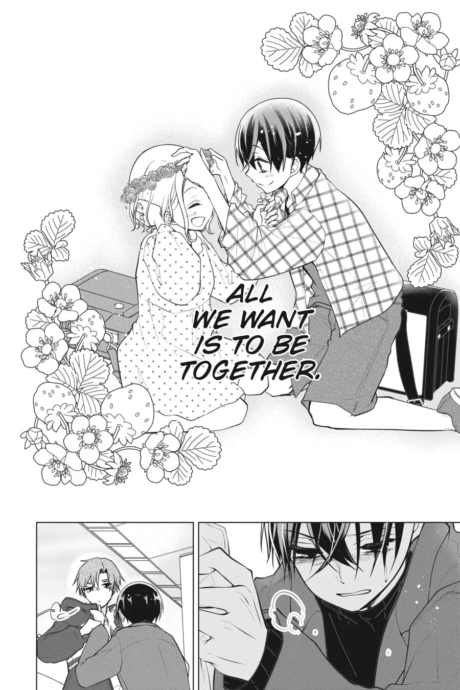 Read Love and Heart chapter 140 image 3 on Lezhin