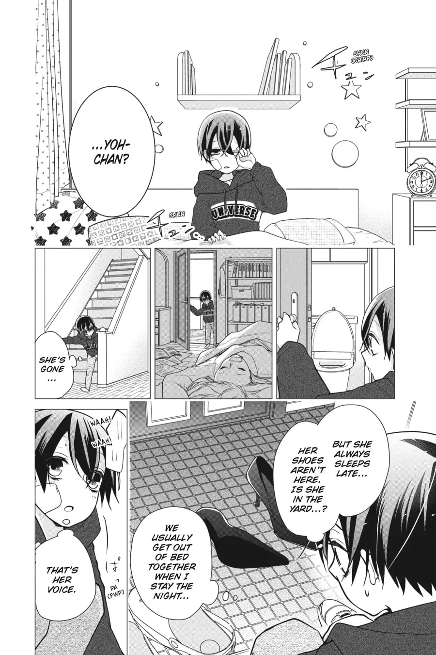 Read Love and Heart chapter 141 image 3 on Lezhin
