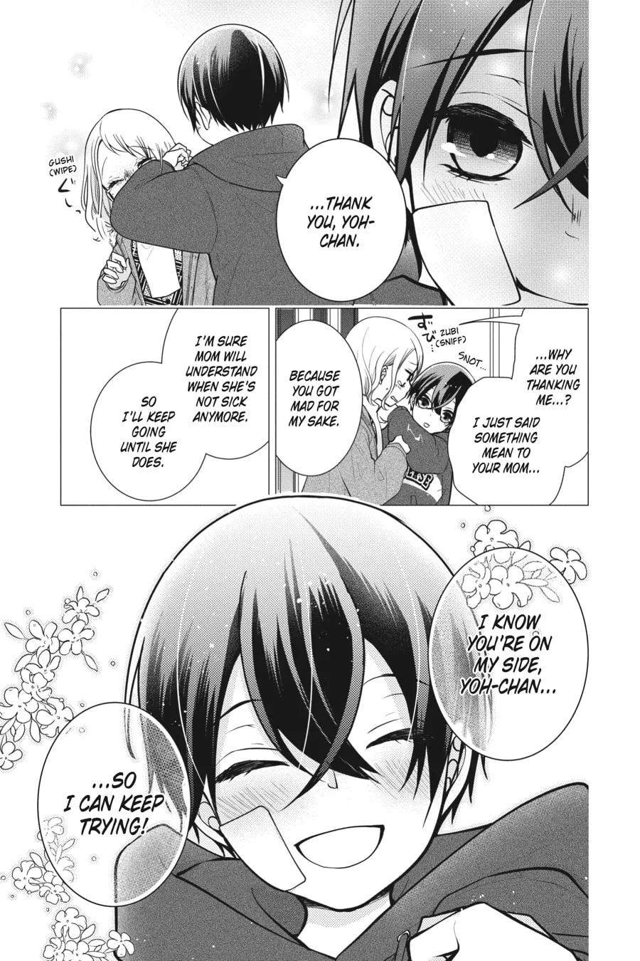 Read Love and Heart chapter 141 image 6 on Lezhin
