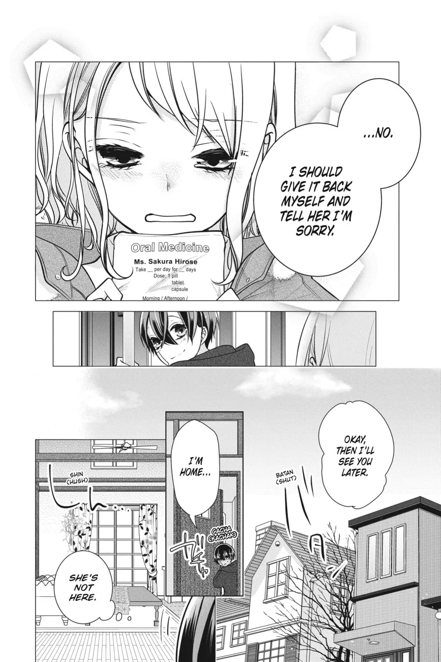 Read Love and Heart chapter 142 image 1 on Lezhin