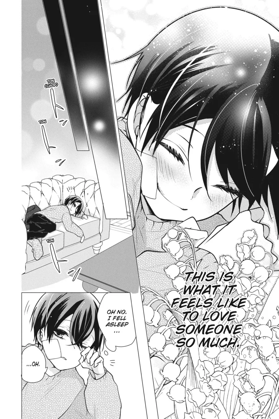 Read Love and Heart chapter 142 image 3 on Lezhin