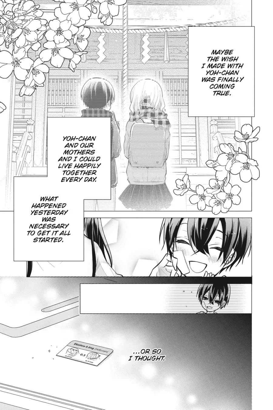 Read Love and Heart chapter 142 image 6 on Lezhin