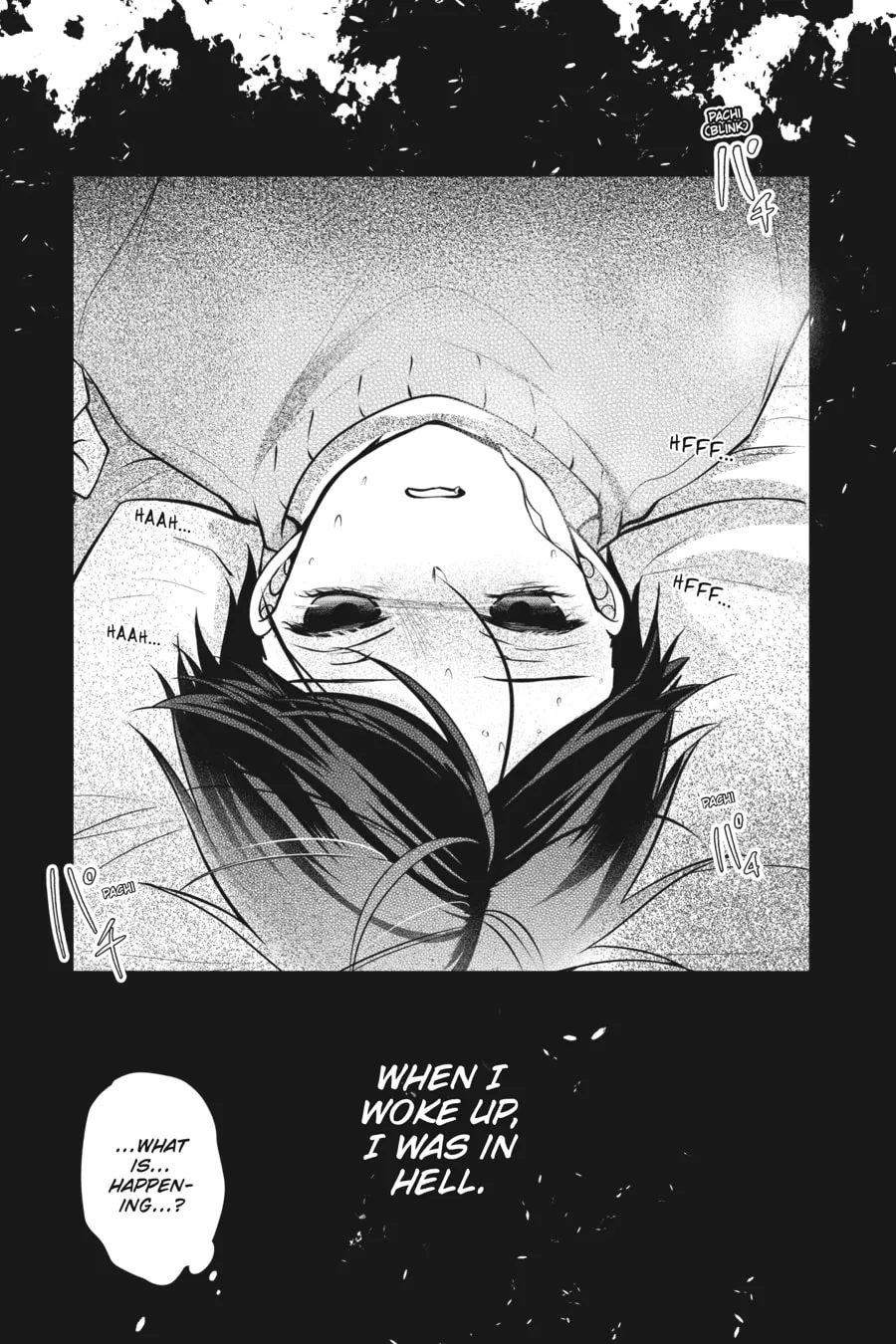 Read Love and Heart chapter 142 image 7 on Lezhin
