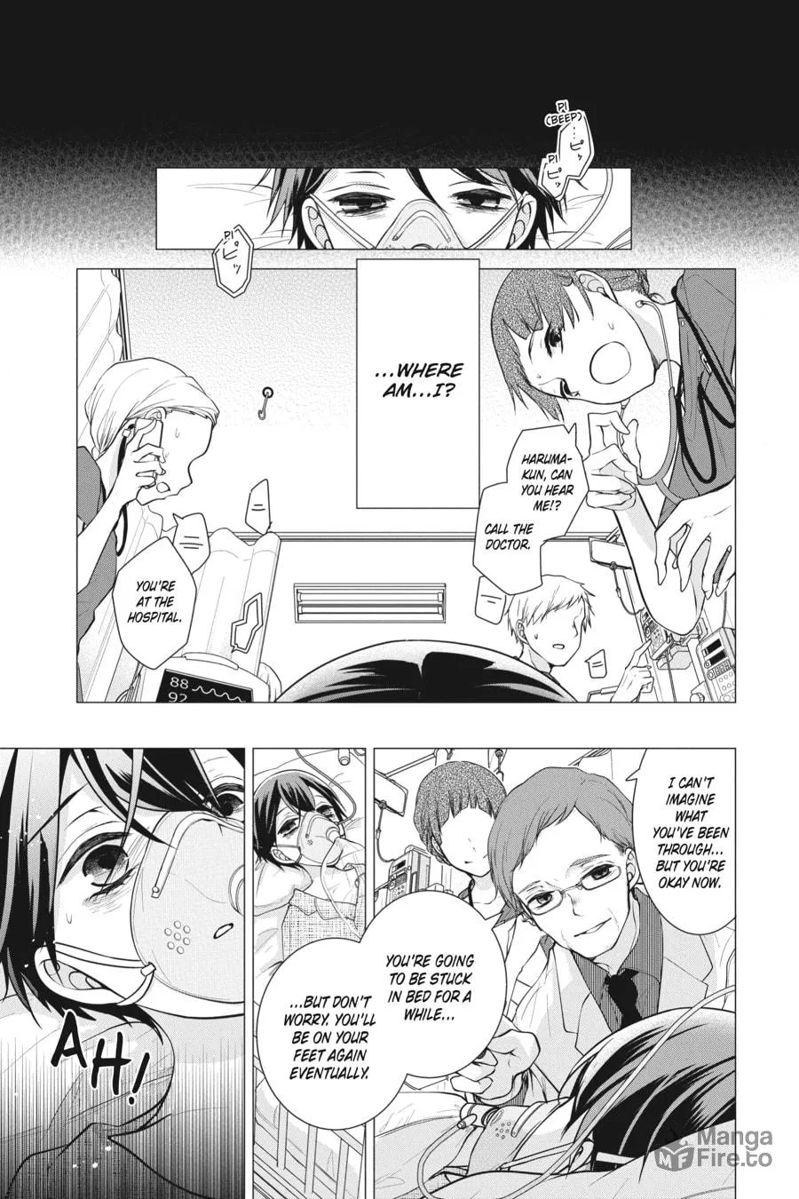 Read Love and Heart chapter 143 image 2 on Lezhin