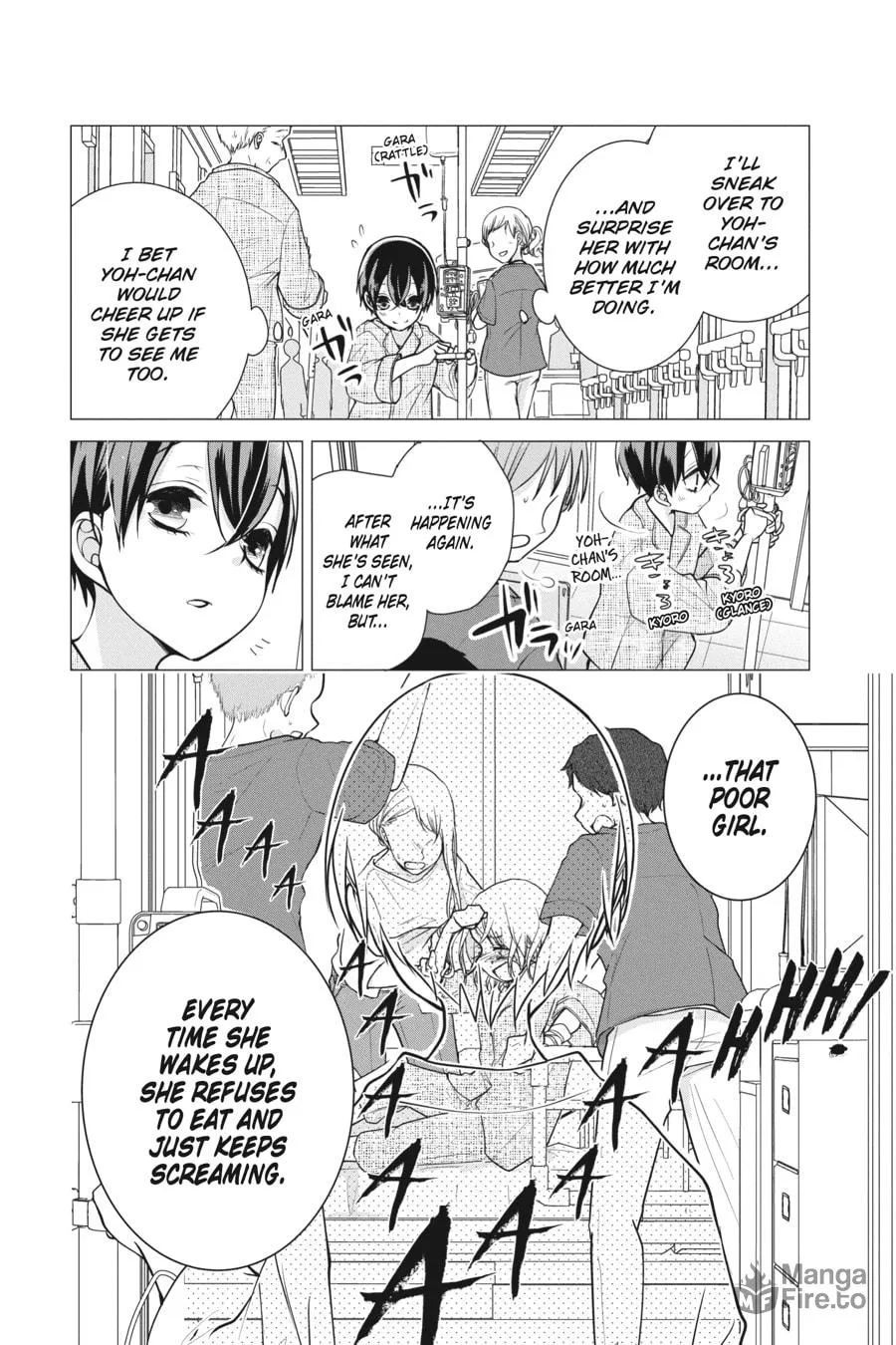 Read Love and Heart chapter 143 image 5 on Lezhin