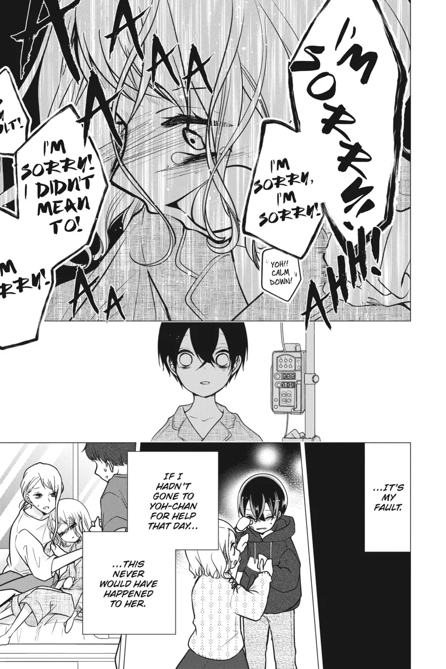 Read Love and Heart chapter 143 image 6 on Lezhin