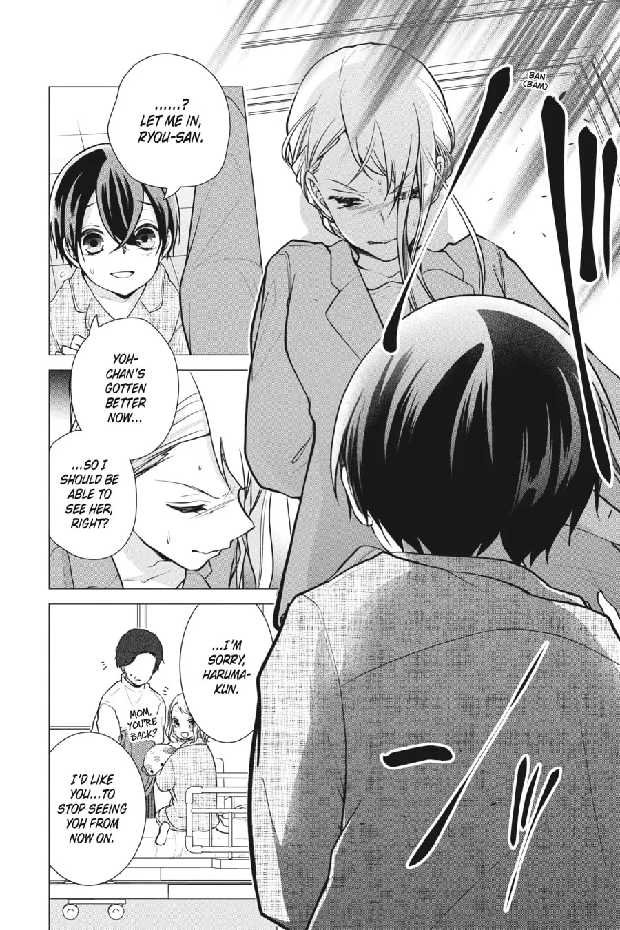Read Love and Heart chapter 144 image 1 on Lezhin