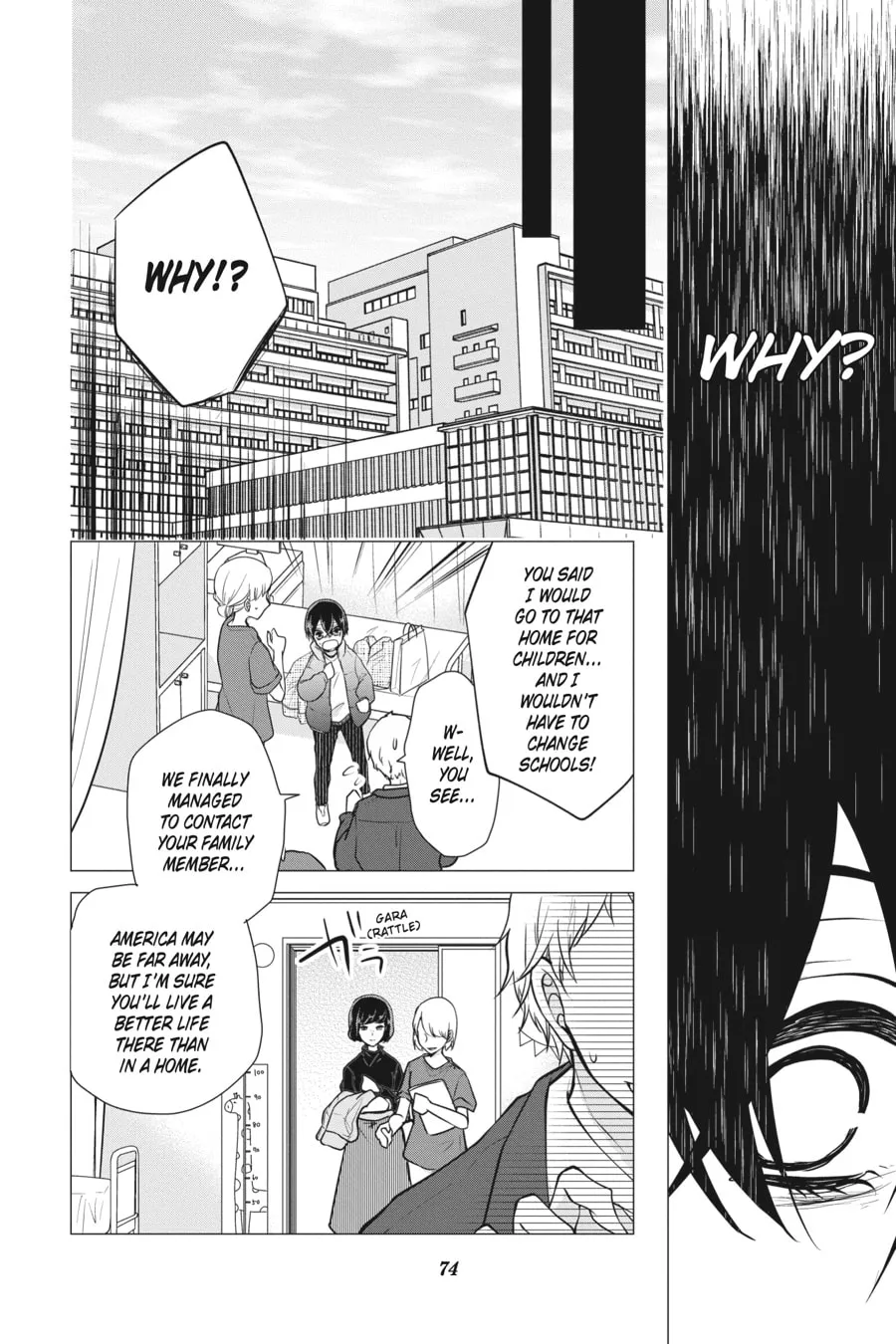 Read Love and Heart chapter 144 image 3 on Lezhin