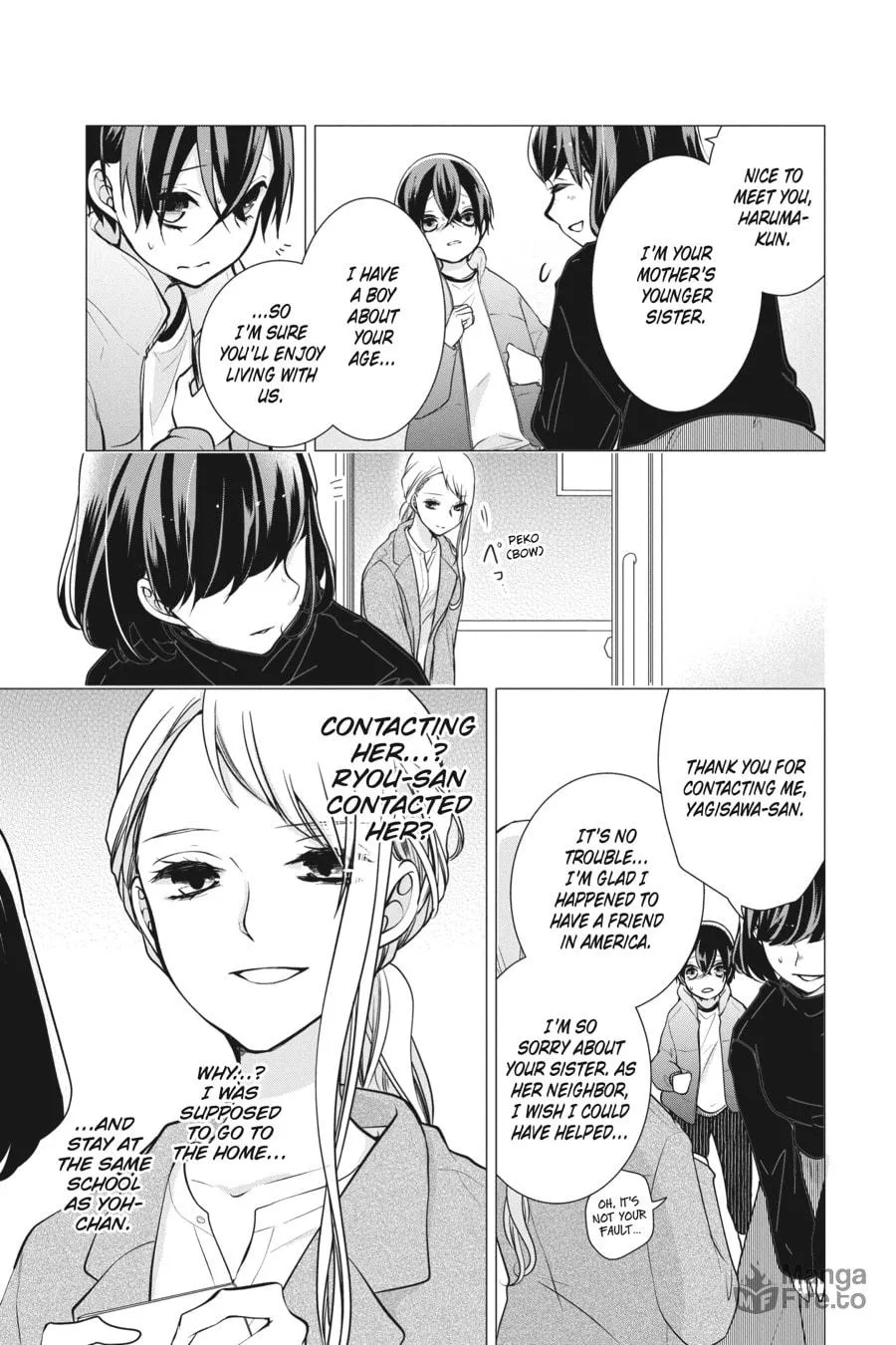 Read Love and Heart chapter 144 image 4 on Lezhin