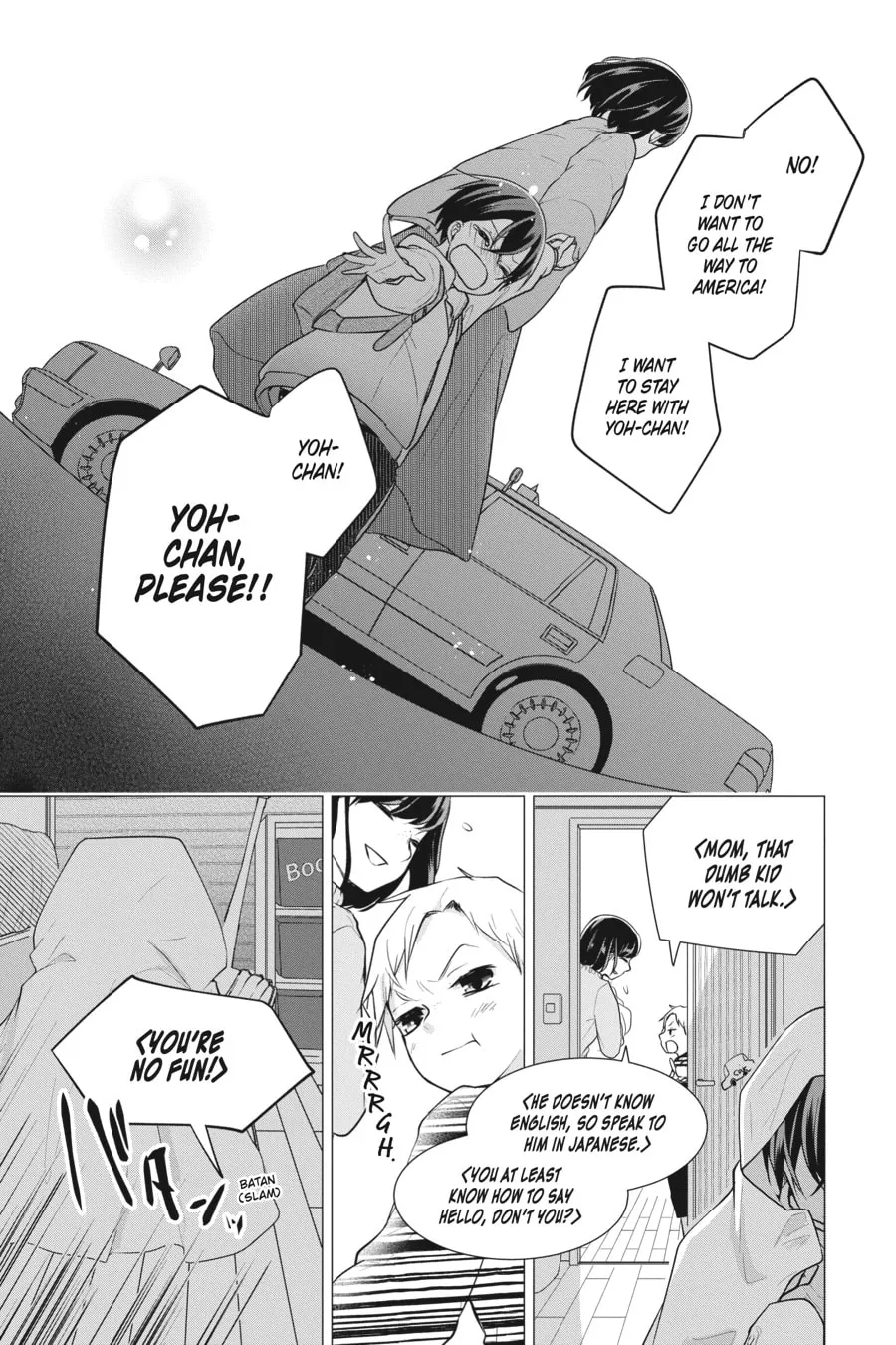 Read Love and Heart chapter 144 image 6 on Lezhin