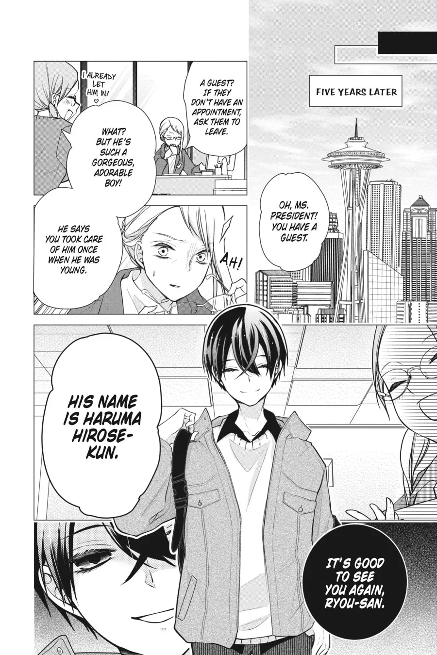Read Love and Heart chapter 145 image 7 on Lezhin