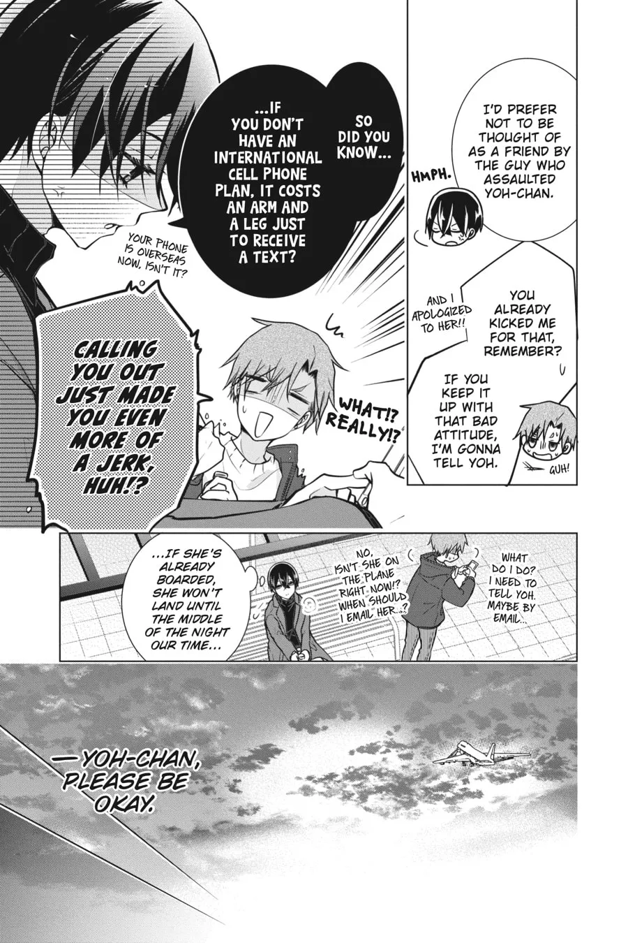 Read Love and Heart chapter 146 image 6 on Lezhin