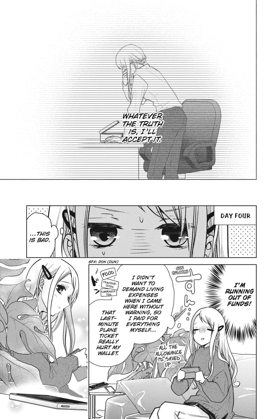 Read Love and Heart chapter 147 image 6 on Lezhin