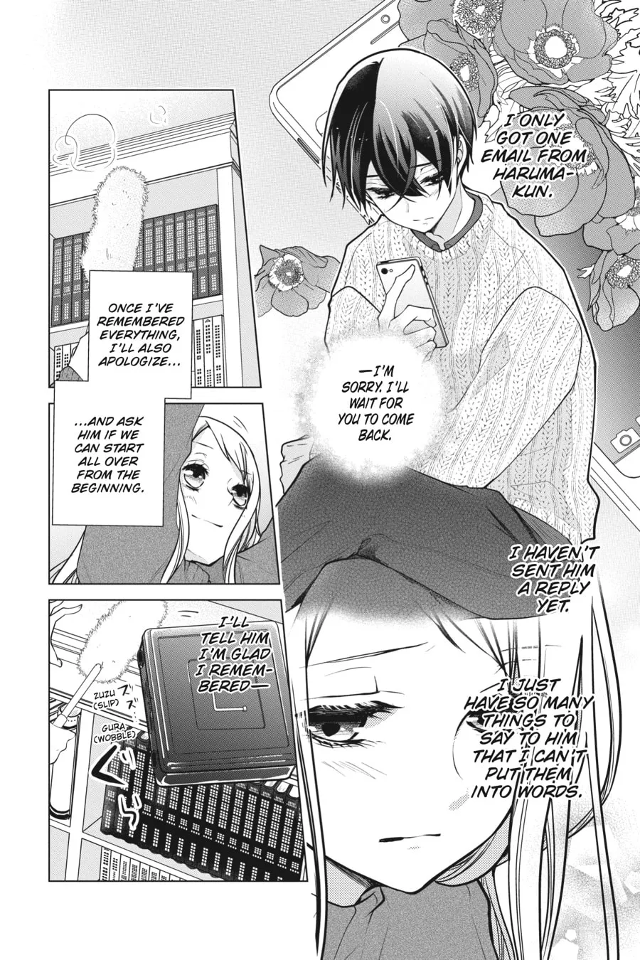 Read Love and Heart chapter 147 image 7 on Lezhin