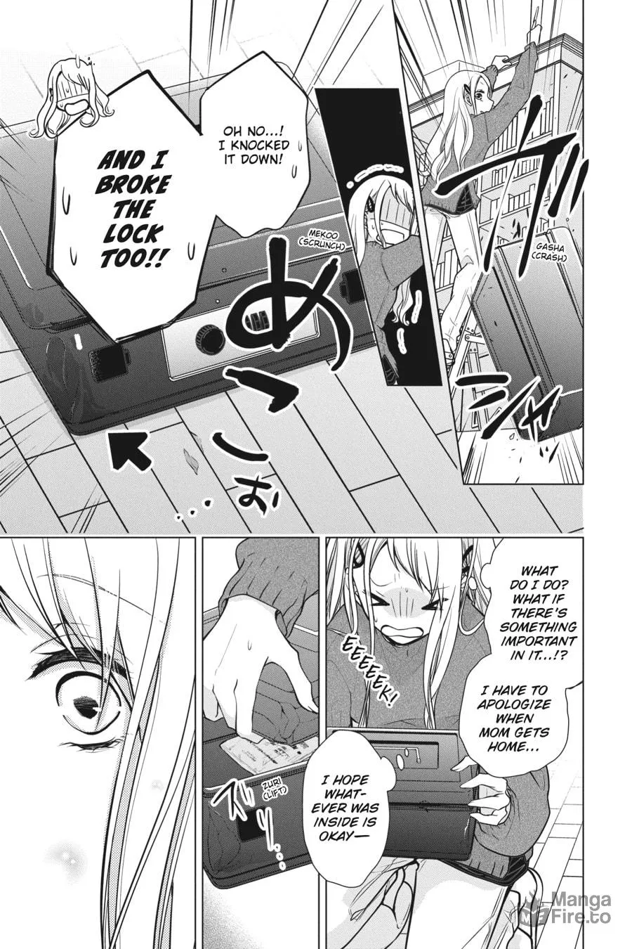 Read Love and Heart chapter 147 image 8 on Lezhin